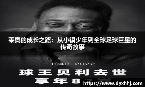 泛亚电竞官网