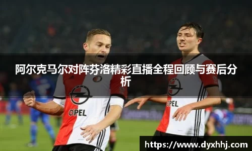 泛亚电竞app下载