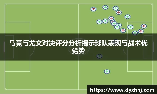 泛亚电竞