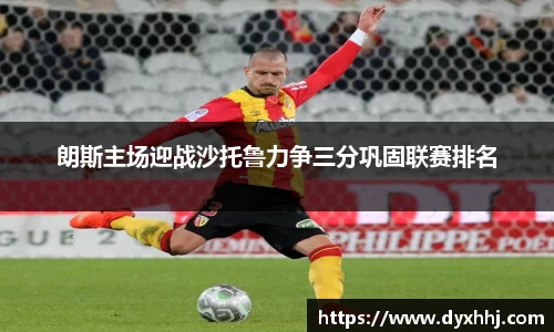泛亚电竞官网
