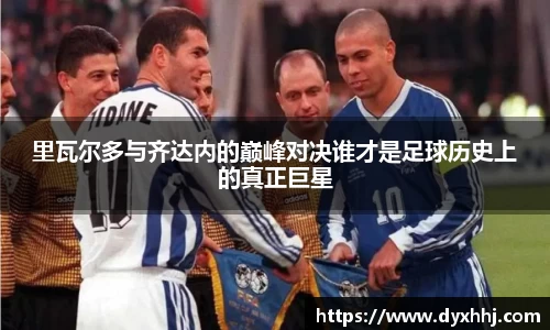 泛亚电竞