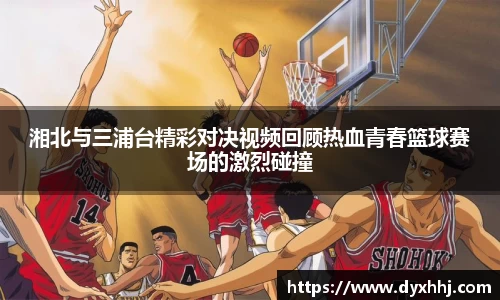 泛亚电竞官网