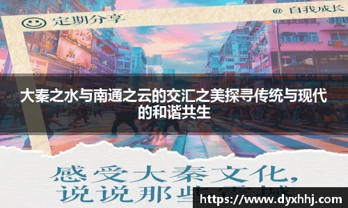 泛亚电竞