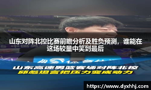 泛亚电竞官网