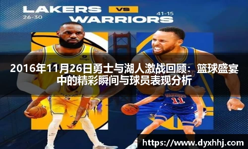 泛亚电竞官网