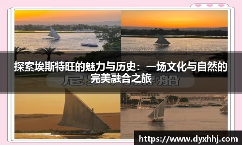 泛亚电竞