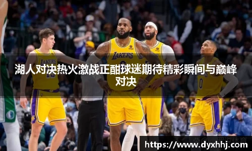 泛亚电竞官网