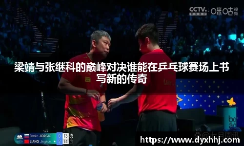 泛亚电竞官网