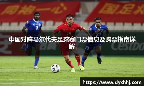 泛亚电竞官网