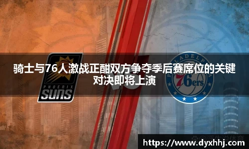 泛亚电竞官网