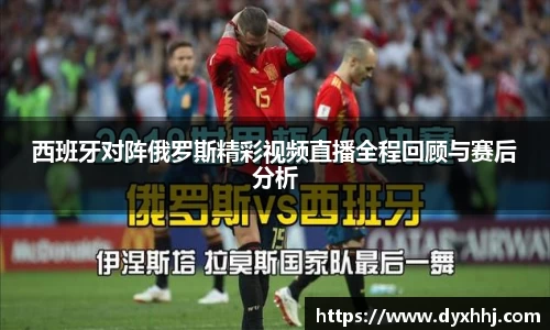 泛亚电竞app下载