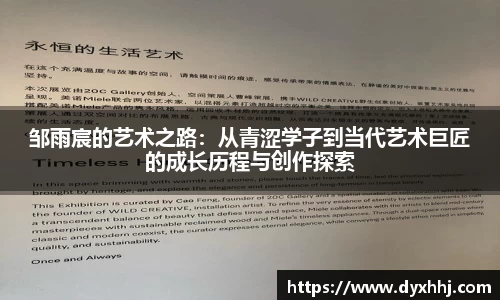 泛亚电竞