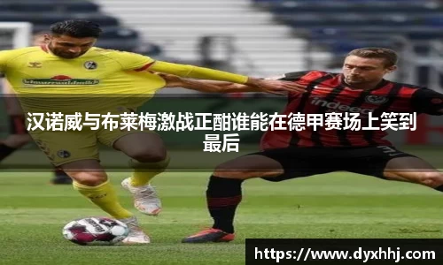 泛亚电竞官网