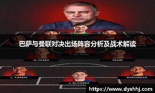 泛亚电竞