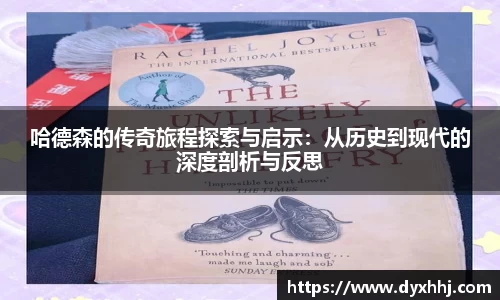 泛亚电竞官网