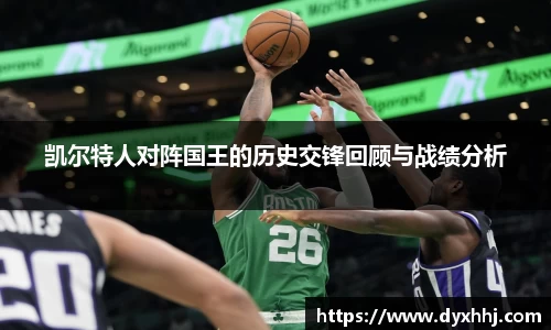 泛亚电竞官网