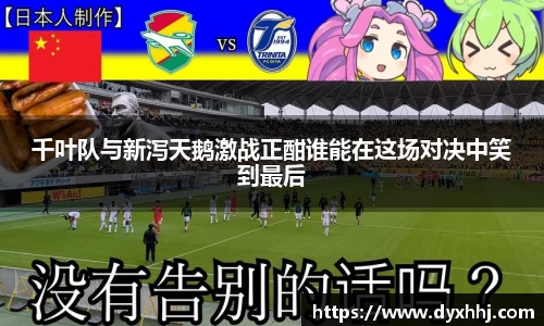 泛亚电竞app下载