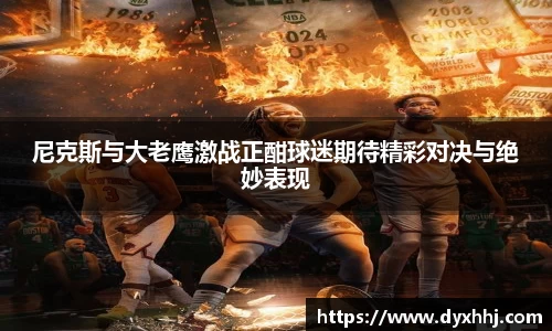 泛亚电竞app下载