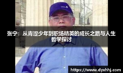 泛亚电竞官网