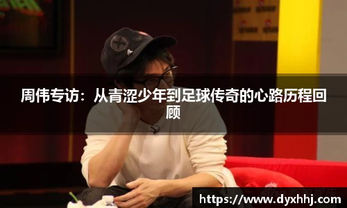 泛亚电竞手机app