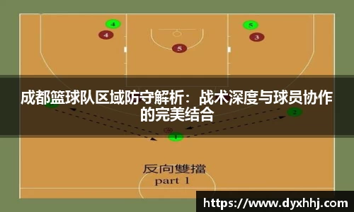 泛亚电竞官网