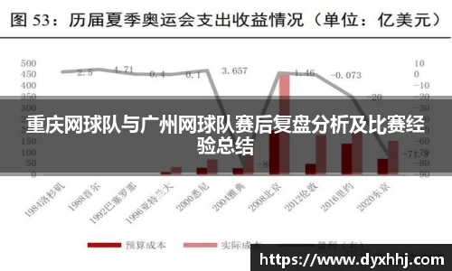 泛亚电竞手机app