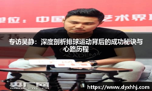 泛亚电竞app下载