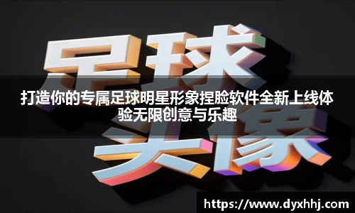 泛亚电竞