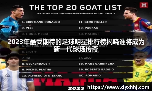 泛亚电竞手机app