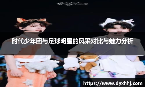 泛亚电竞手机app