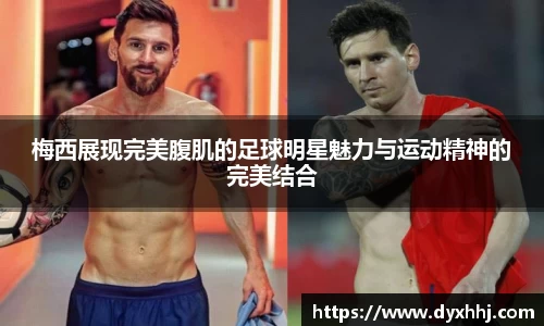 泛亚电竞app下载