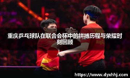 泛亚电竞手机app