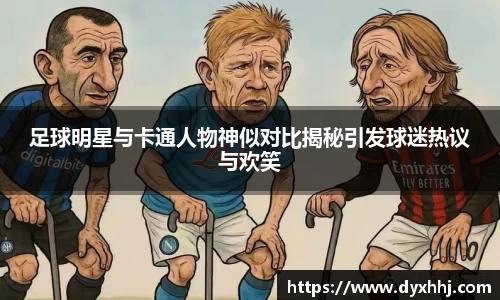 泛亚电竞手机app