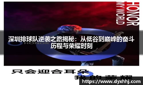 泛亚电竞手机app