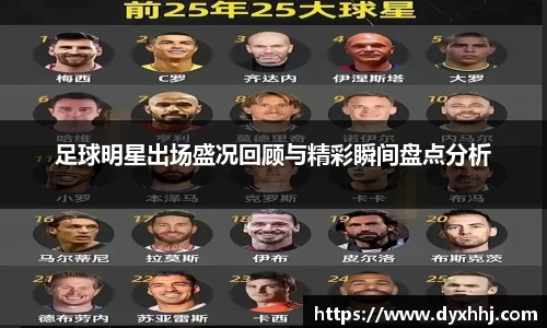 泛亚电竞app下载