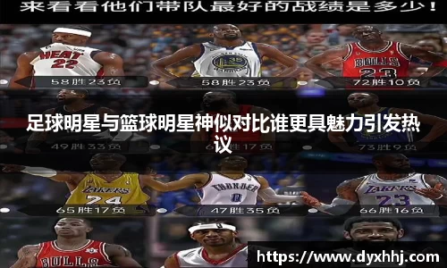 泛亚电竞app下载